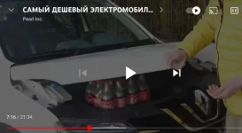 Screenshot_20211205_131420.webp