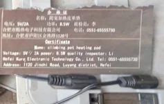 Screenshot_2025-08-24-12-00-59-393_com.miui.gallery-edit.webp
